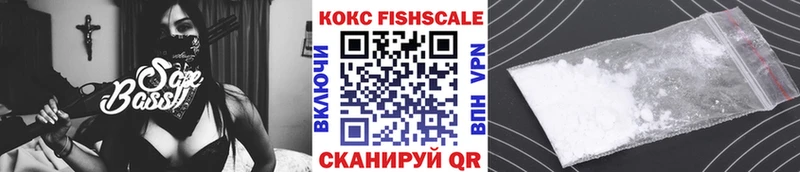 КОКАИН Эквадор  Дербент 