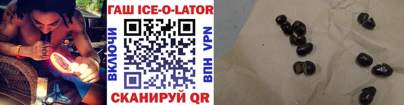 блэк спрут ССЫЛКА  Дербент  ГАШИШ VHQ  хочу наркоту 