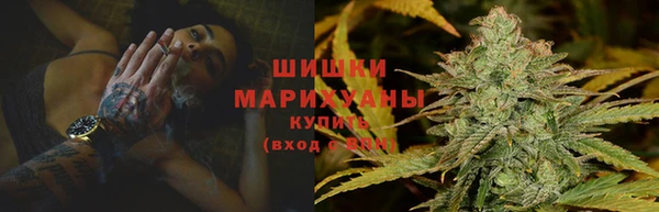 стафф Абдулино