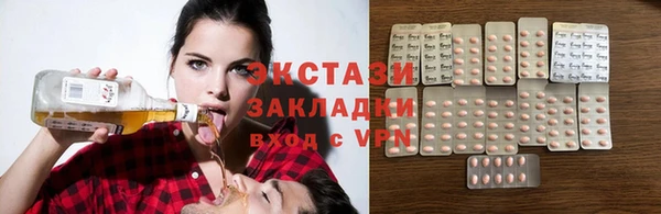 дживик Абинск