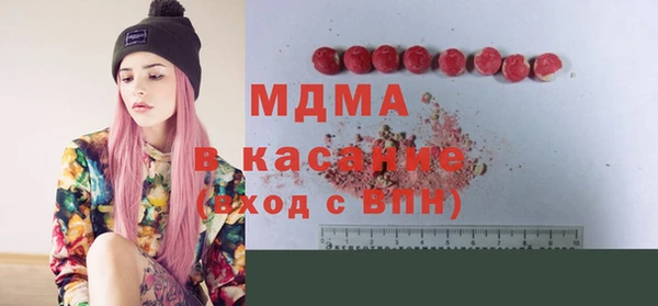 дживик Абинск
