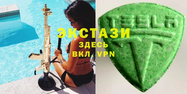 дживик Абинск