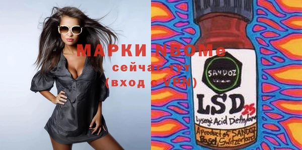 дживик Абинск