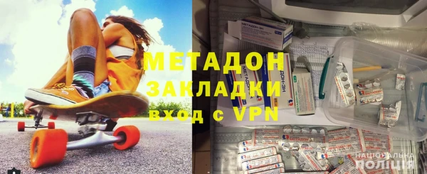 дживик Абинск
