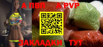 эйфоретик Лесосибирск