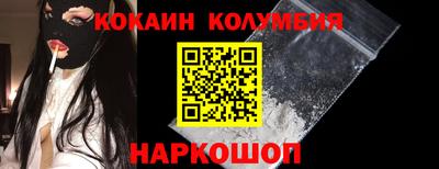 мефедрон Ликино-Дулёво