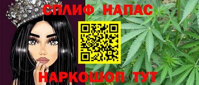 дурь Ливны