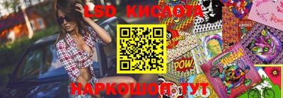 мефедрон мука Малгобек