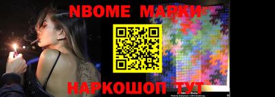 мефедрон мука Малгобек