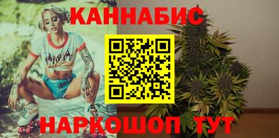 мефедрон мука Малгобек