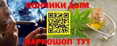 молекула духа Малоярославец
