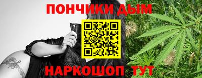 эйфоретик Лесосибирск