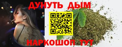 сатива Мариинск