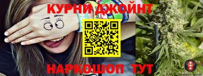 мефедрон мука Малгобек