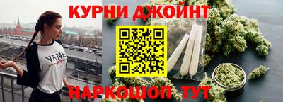 сатива Мариинск