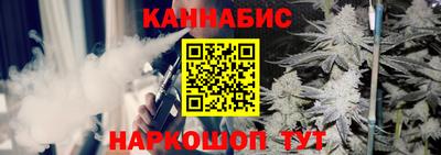 молекула духа Малоярославец