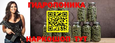 мефедрон Ликино-Дулёво
