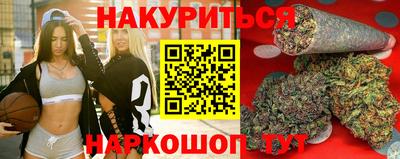 эйфоретик Лесосибирск