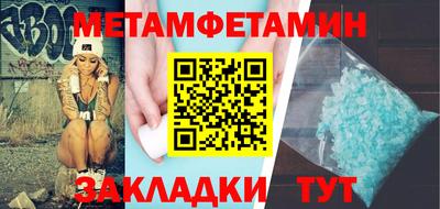 дурь Ливны