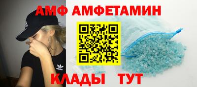 мефедрон Ликино-Дулёво