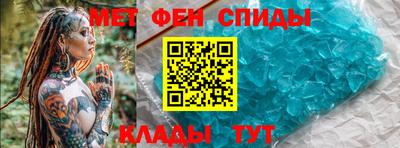 молекула духа Малоярославец