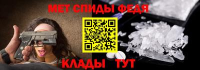 сатива Мариинск
