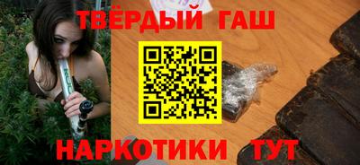 дурь Ливны