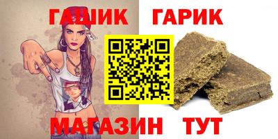 мефедрон Ликино-Дулёво