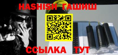 молекула духа Малоярославец