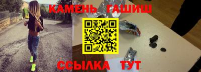 мефедрон Ликино-Дулёво