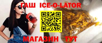 дурь Ливны