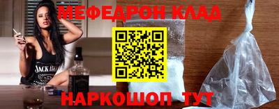 эйфоретик Лесосибирск