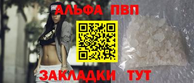 сатива Мариинск