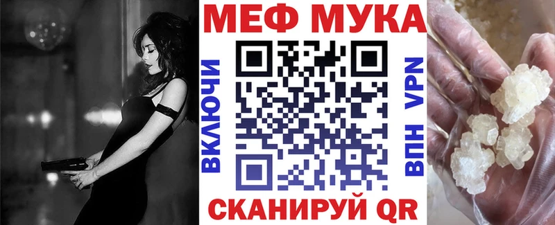МЯУ-МЯУ мяу мяу  Дербент 